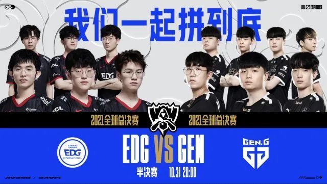 超历史上留 超历史上留